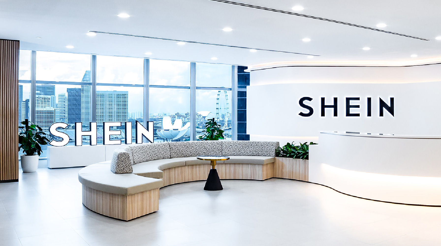 奢侈品快消行业