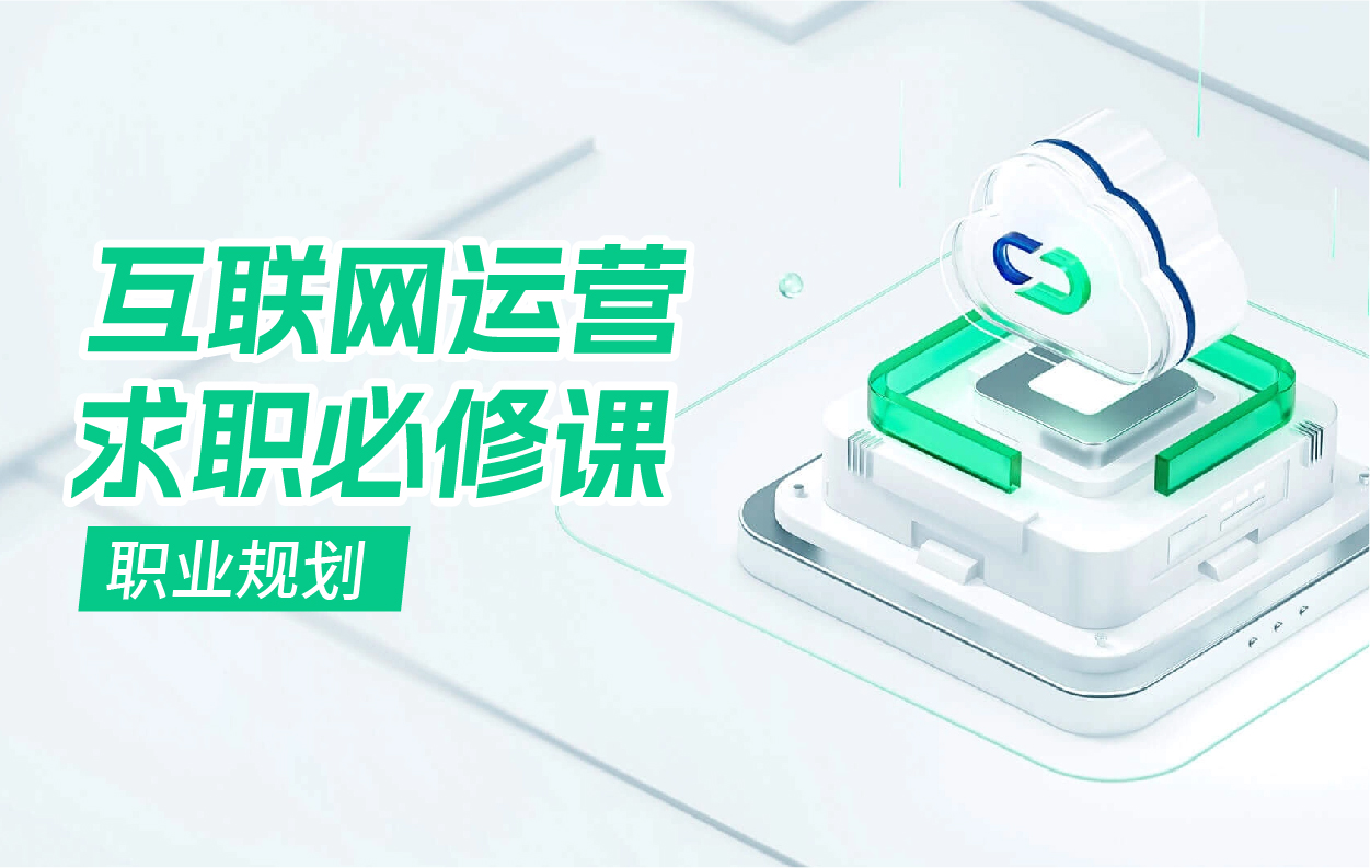 封面图 (1)-02.jpg