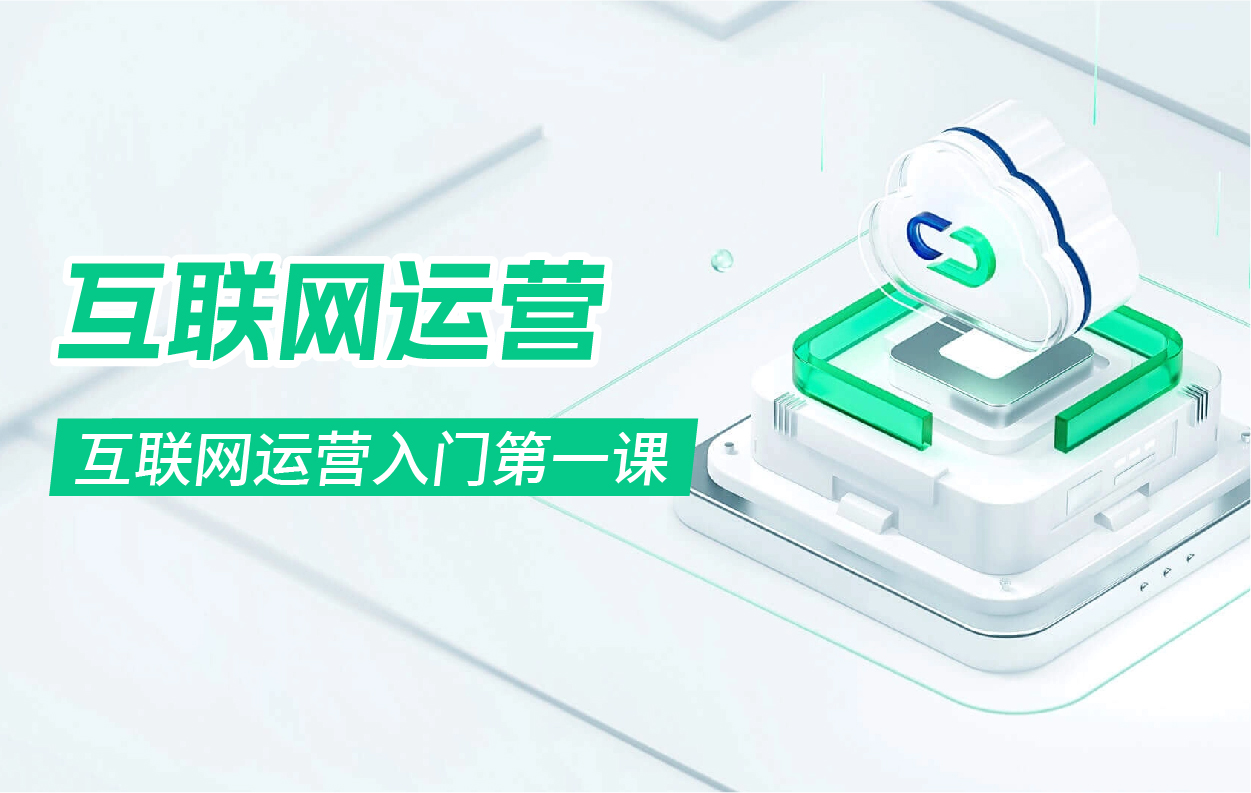 封面图 (1)-01.jpg