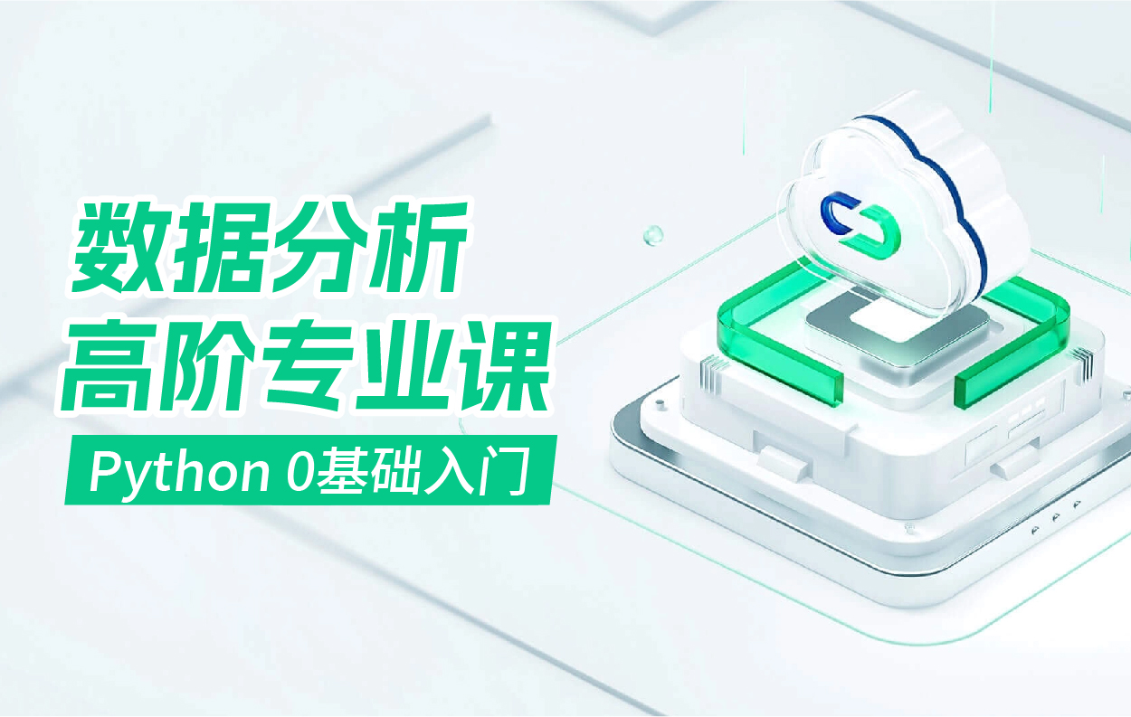 封面图 (1)-15.jpg