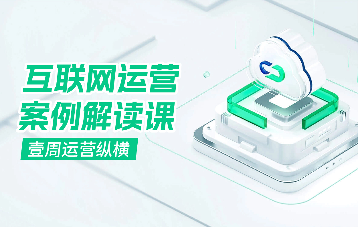 封面图 (1)-07.jpg