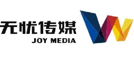 增长建设站